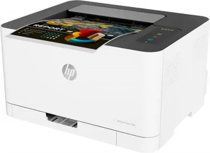 Замена головки на принтере HP Laser 150A в Екатеринбурге